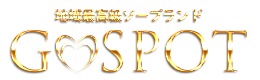 水戸ソープ G-SPOT