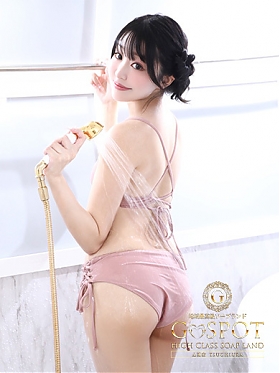 らむの画像