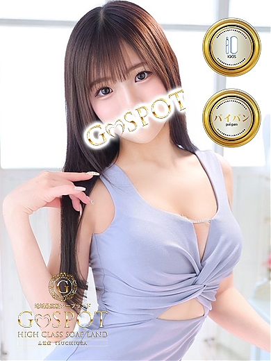 ことりの画像