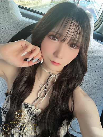 さつきの画像
