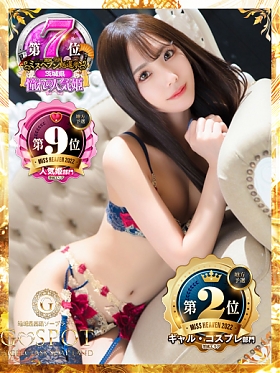 美咲の画像