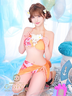 あやのの画像