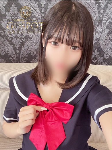 なのかの画像