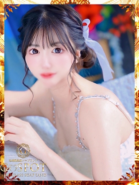 れんの画像