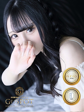 じゅりの画像