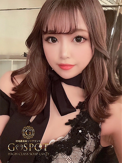 みずきの画像