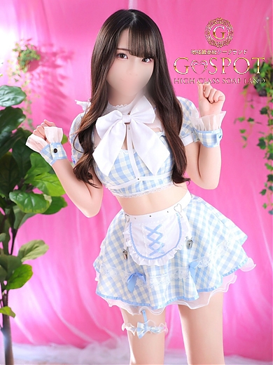 うにの画像