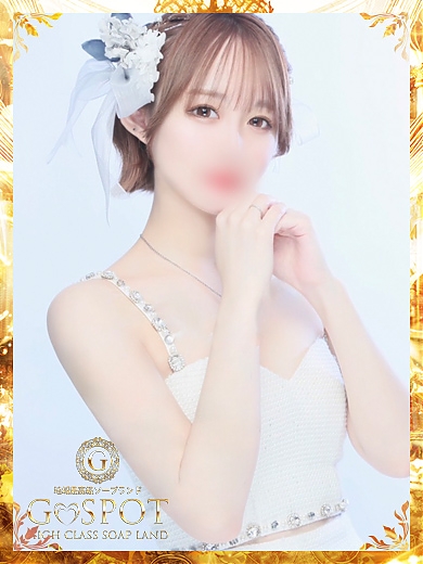 みくの画像